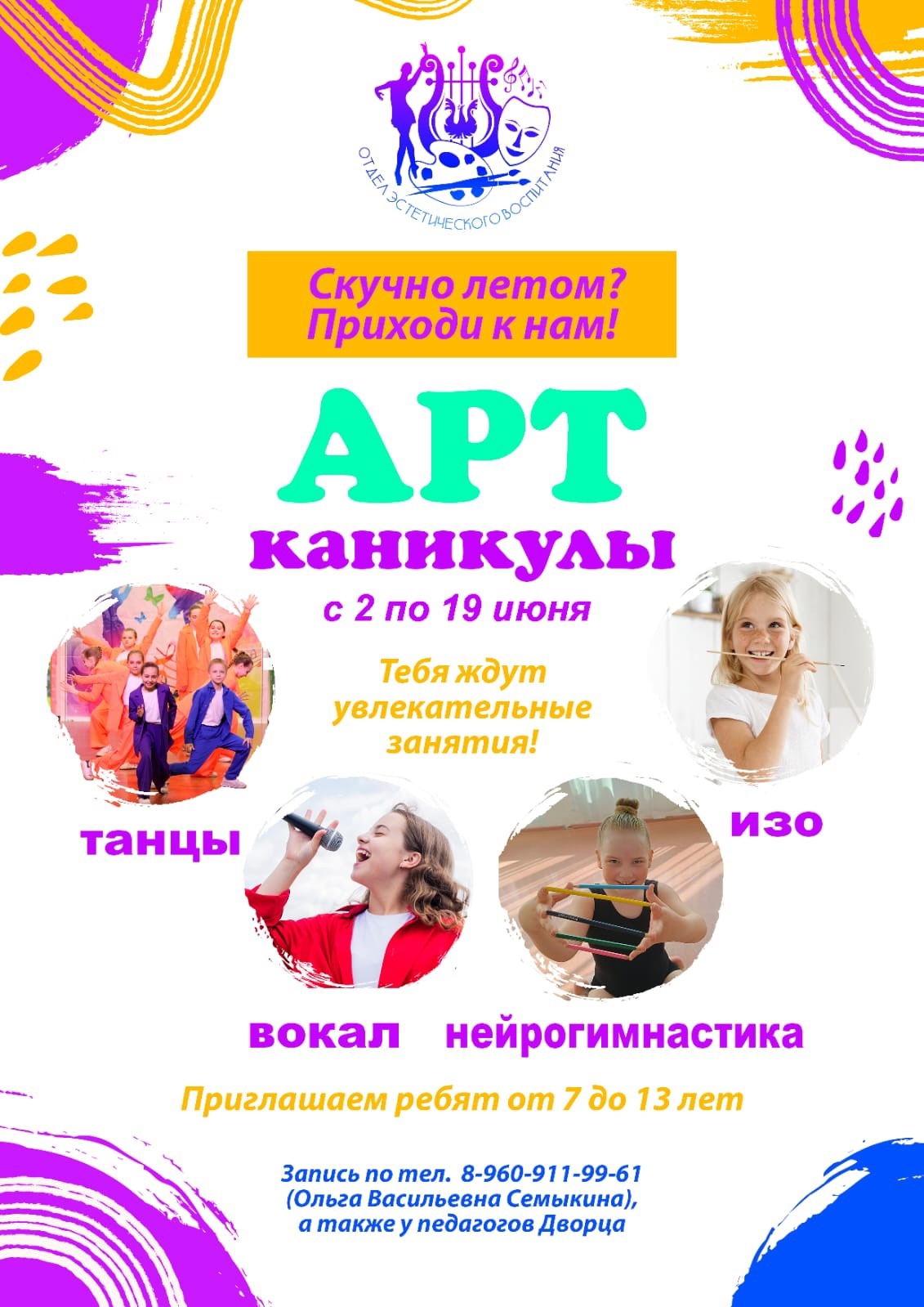 QPhCJ1Uqf70.jpg