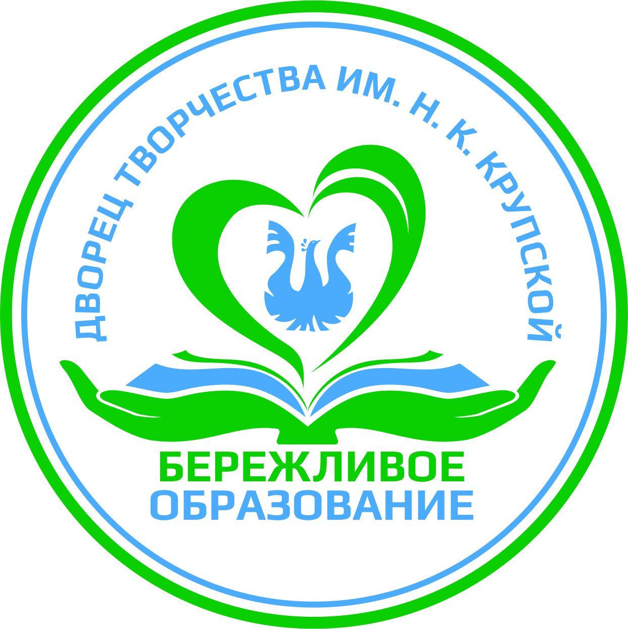 картинка.jpeg